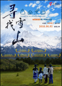 深度解析仙道无双：如何快速提升角色战力